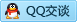 QQ在线咨询2442668816